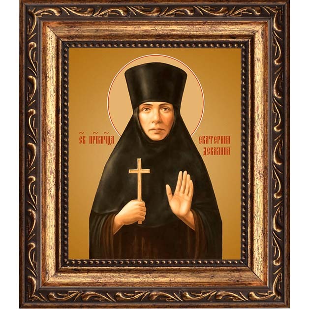 

Екатерина Декалина, преподобномученица послушница. Икона на холсте.
