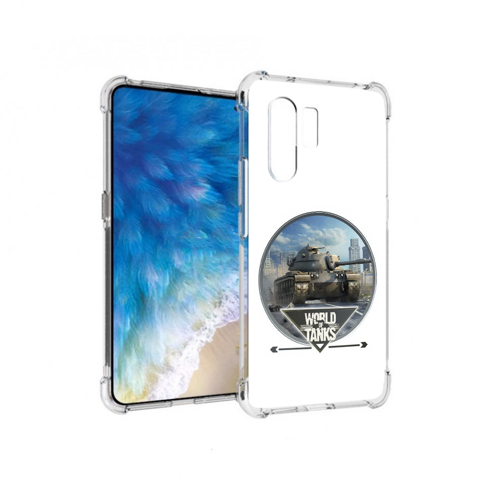 

Чехол MyPads Tocco для Vivo X30 Мир танков (PT142331.408.119), Прозрачный, Tocco