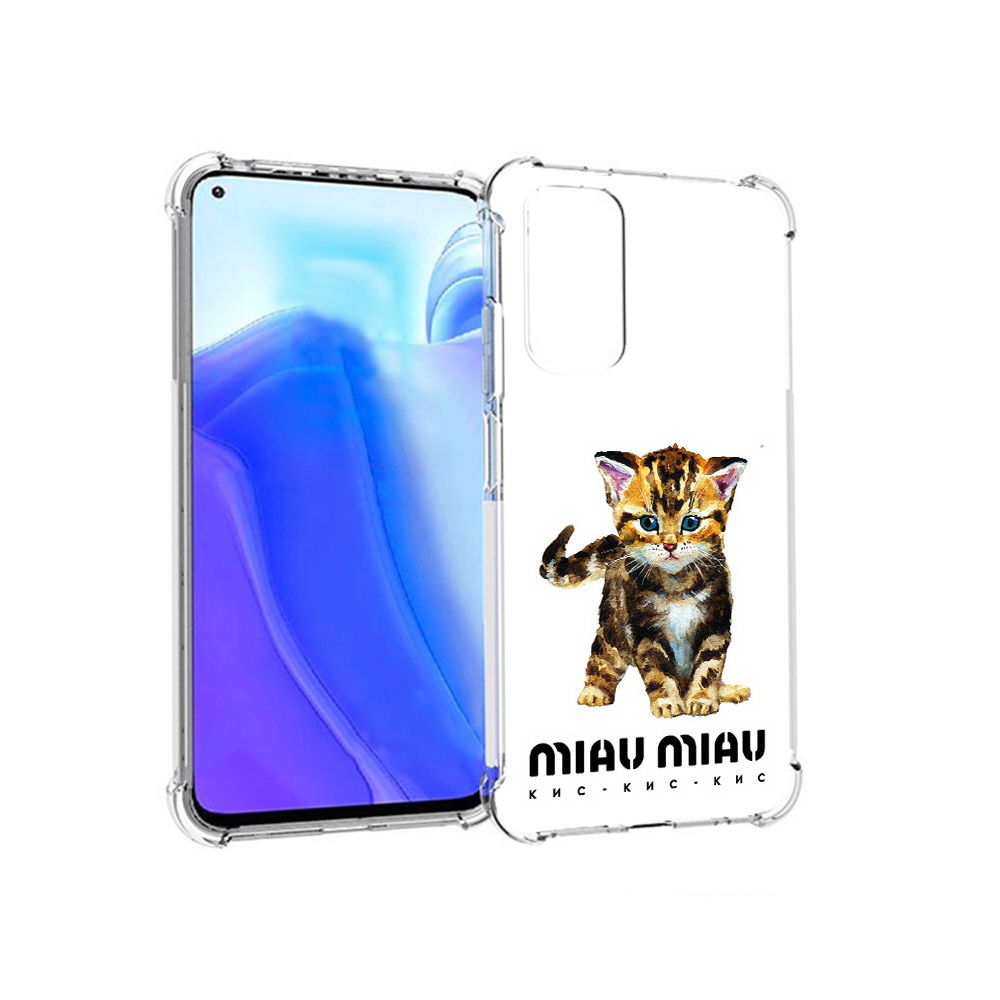 

Чехол MyPads Tocco для Xiaomi Redmi Note 11S Бренд miau miau (PT162215.279.34), Tocco