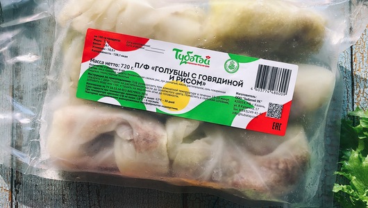 

Голубцы Тубетей с говядиной и рисом 720 г 6 шт