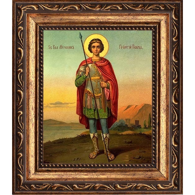 

Георгий Победоносец святой великомученик. Ростовая икона на холсте.