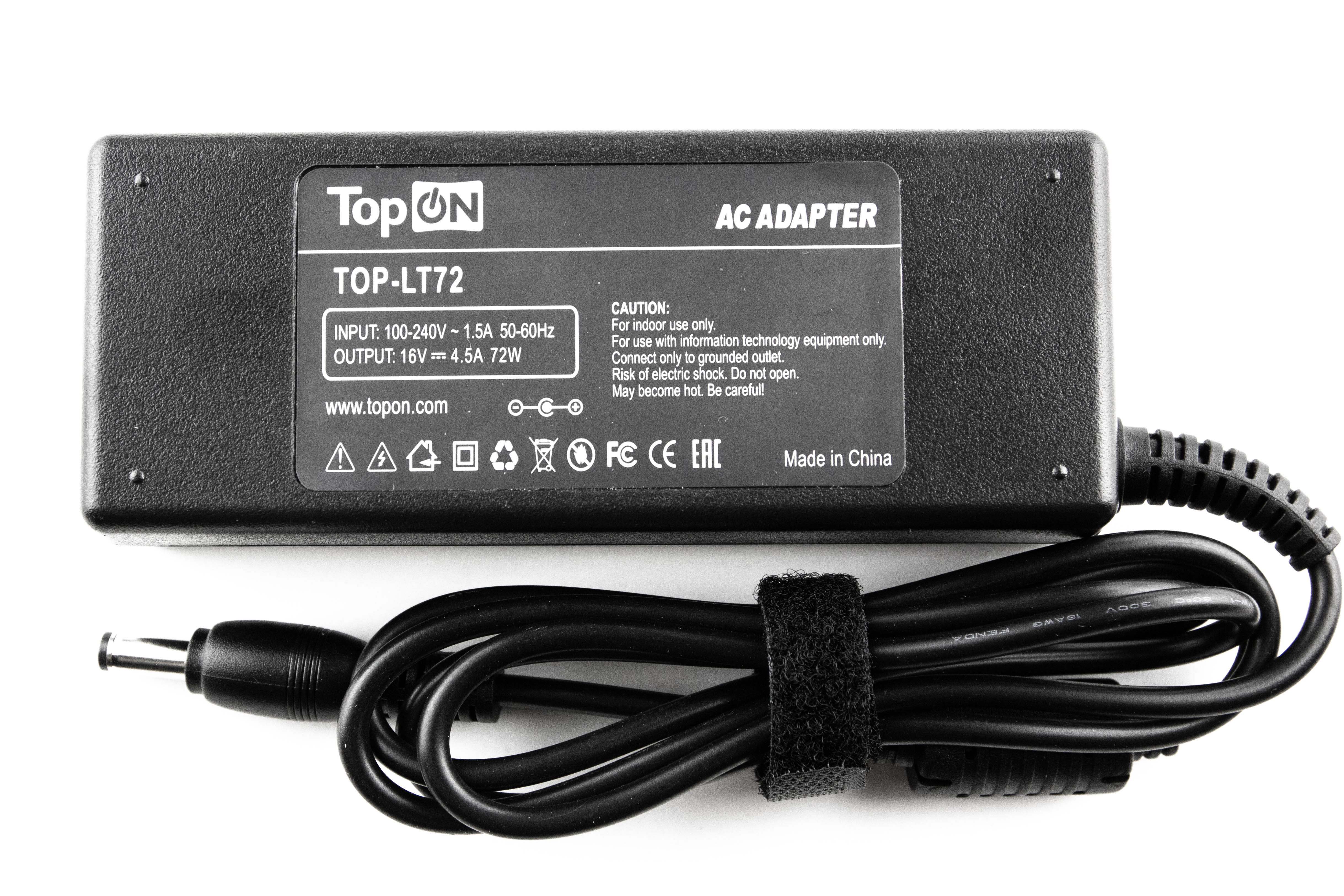 

Блок питания для ноутбука Lenovo 16V4.5A (5.5x2.5) 70W OEM+