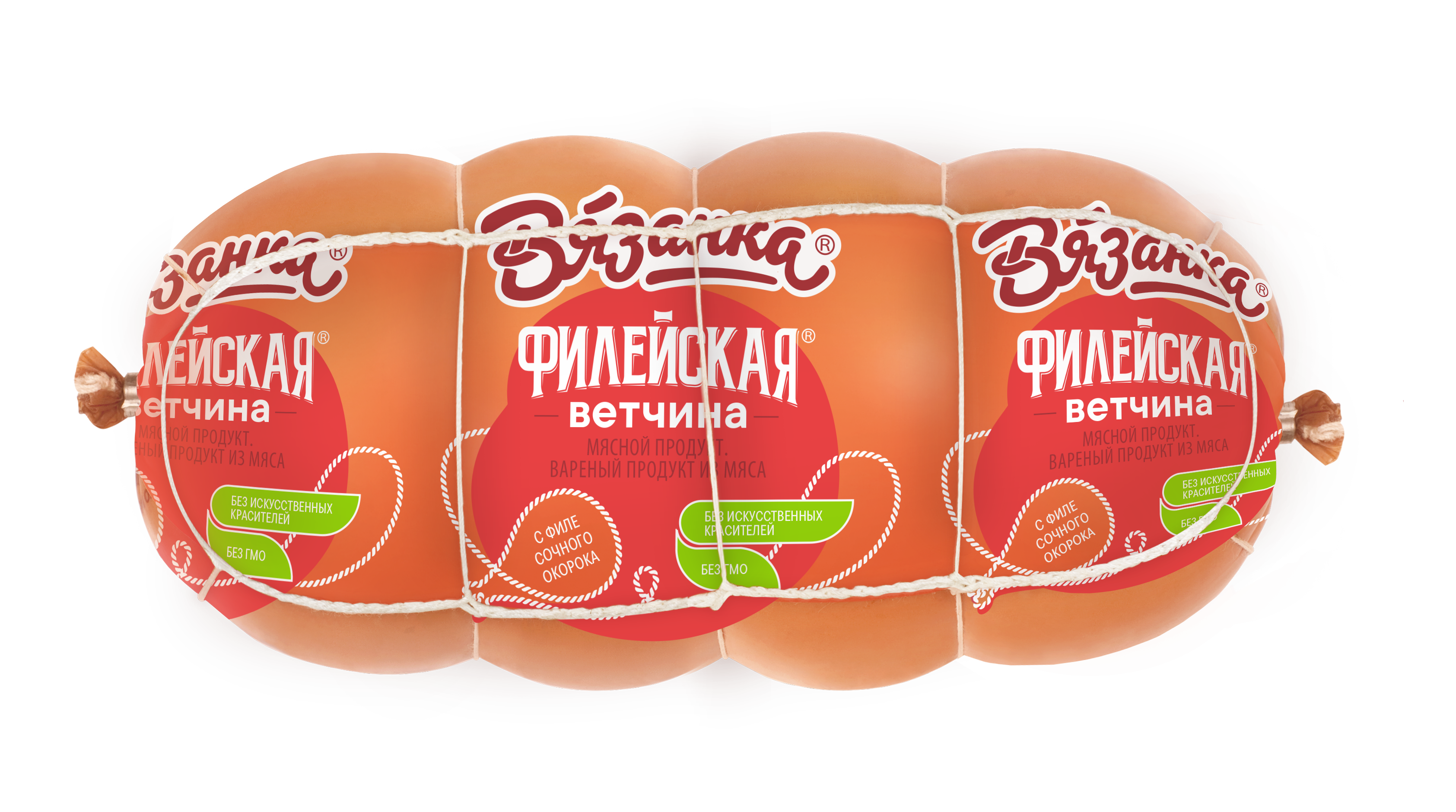 Ветчина Вязанка Филейская Столичная 450 г 417₽