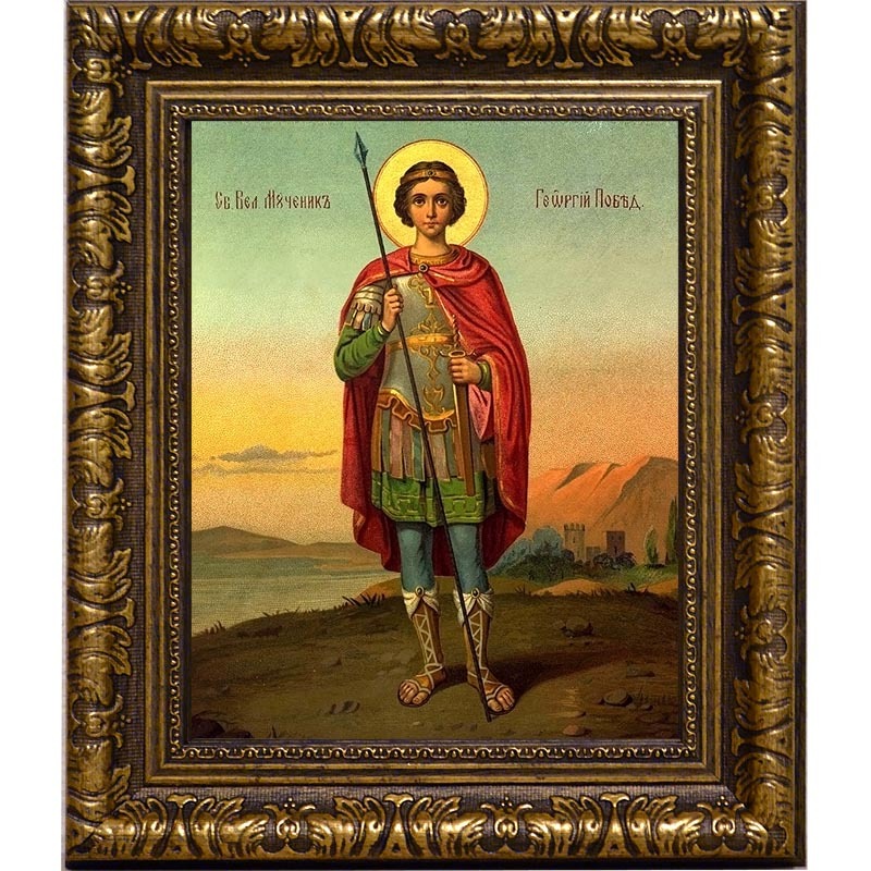 

Георгий Победоносец святой великомученик. Ростовая икона на холсте.