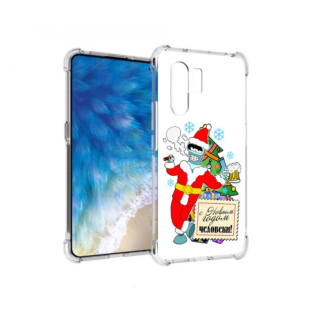 

Чехол MyPads Tocco для Vivo X30 С новым годом человеки (PT142331.408.150), Прозрачный, Tocco