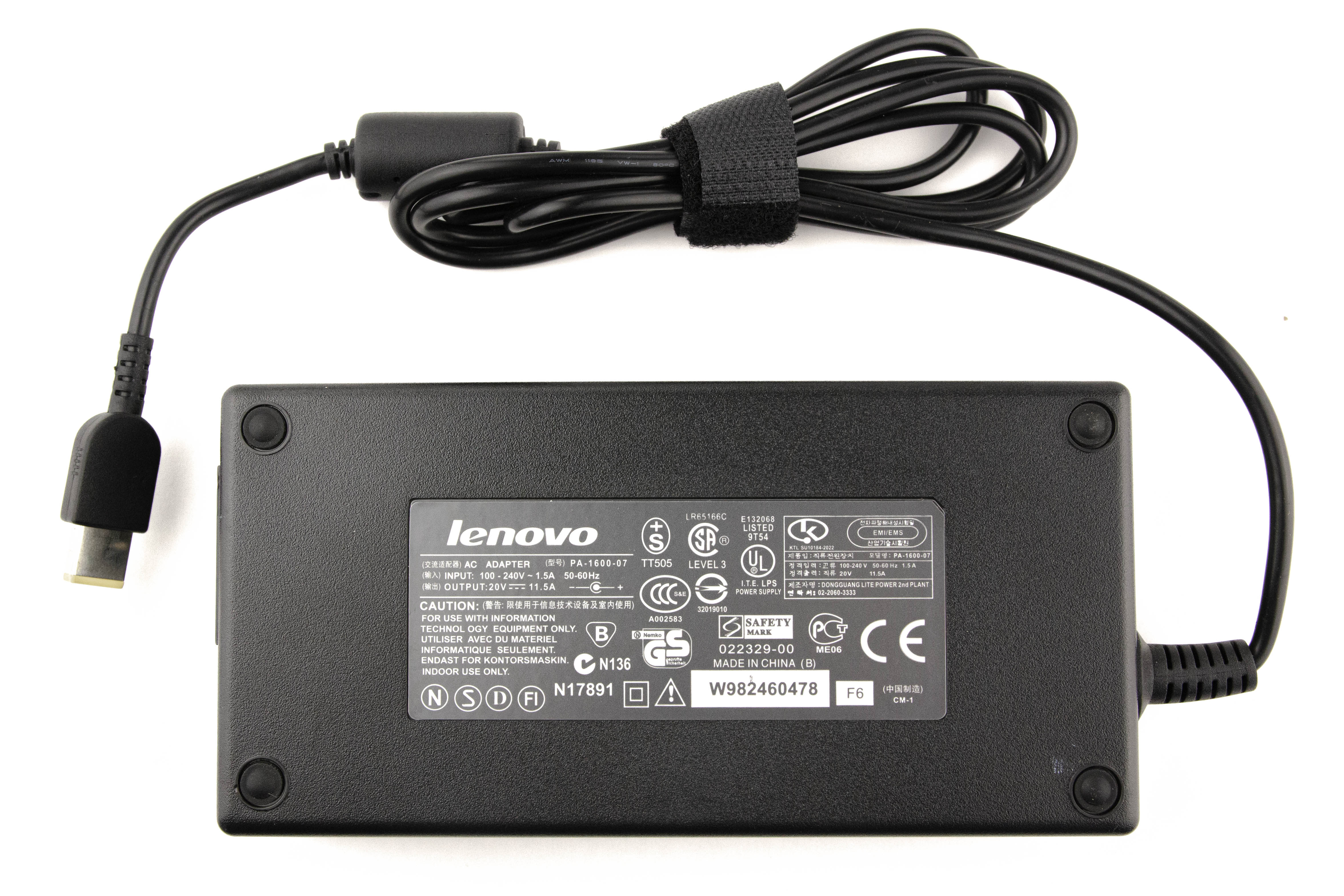 

Блок питания для ноутбука Lenovo 19.5V10.8A (USB) 230W