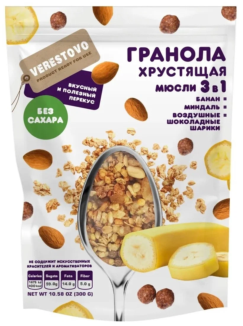 

Гранола Verestovo банан, миндаль, воздушные шоколадные шарики, без сахара, 1 кг