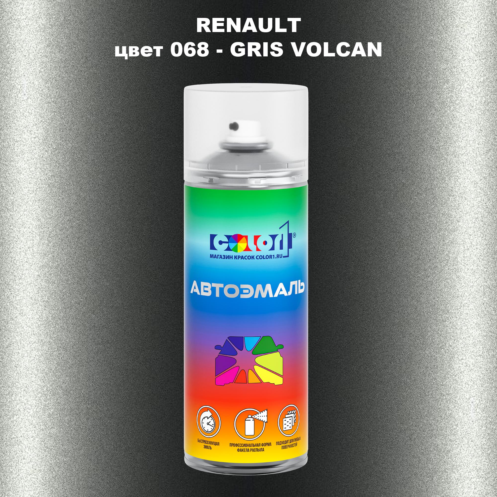 

Аэрозольная краска COLOR1 для RENAULT, цвет 068 - GRIS VOLCAN, Прозрачный