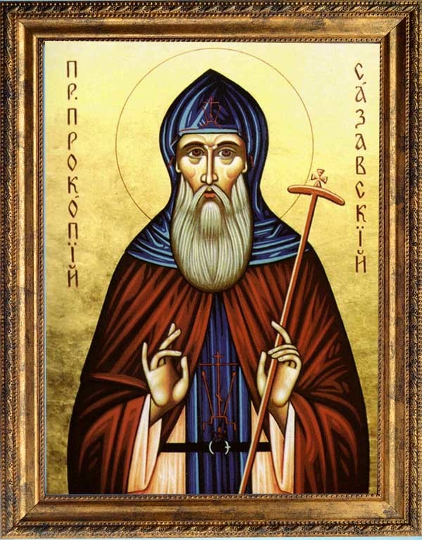 

Прокопий Сазавский, Чешский, преподобный, игумен. Икона на холсте.