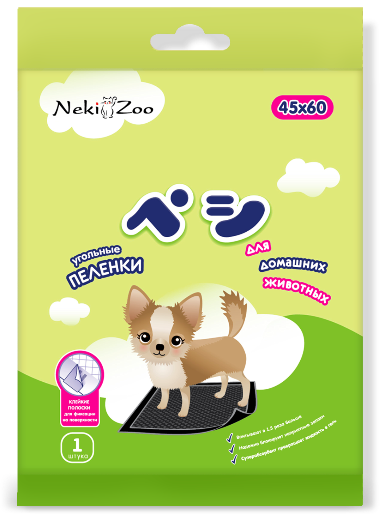 

Пеленки для собак одноразовое MANEKI, с липучками, 60 x 45 см, Без серии