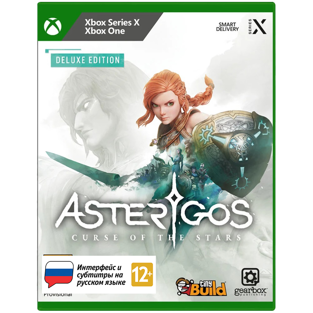 Игра Asterigos: Curse of the Stars Deluxe Edition (Xbox One/Series X, русские субтитры)