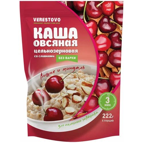 Каша овсяная Verestovo без варки, со сливками, вишня и миндаль, 15 пакетиков