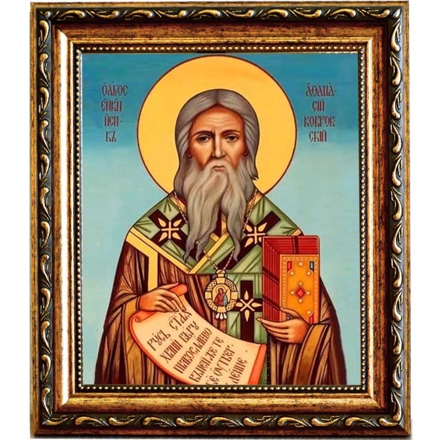 

Афанасий (Сахаров) епископ Ковровский, святитель. Икона на холсте.