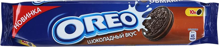 фото Печенье oreo с какао и начинкой со вкусом шоколада