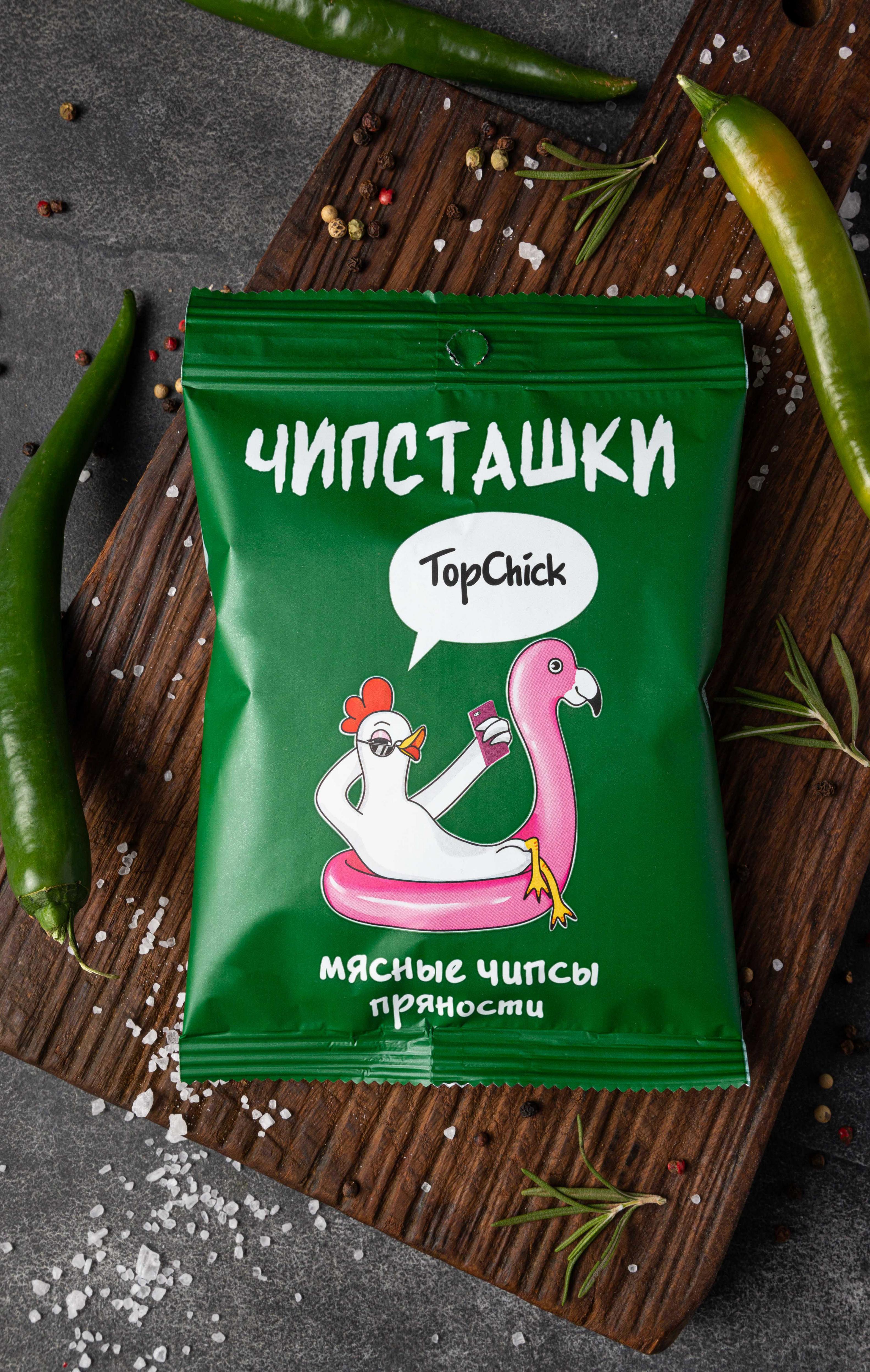 Вяленое мясо Mercador Чипсташки Курица Пряности, 75 г х 3 шт