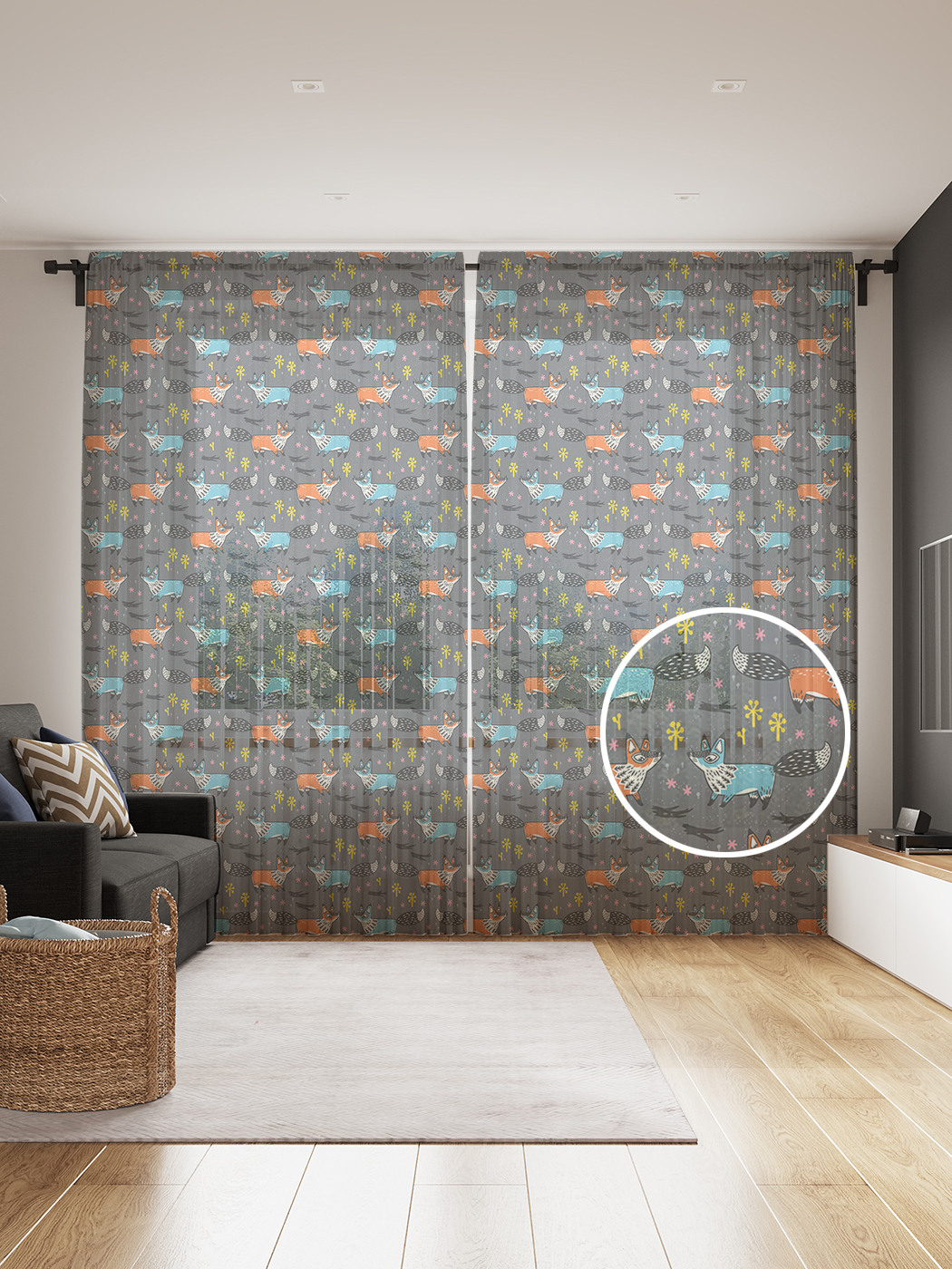 

Фототюль JoyArty "Лисички с воротником", 145x265см, 2 полотна, лента, 50 крючков, Лисички с воротником