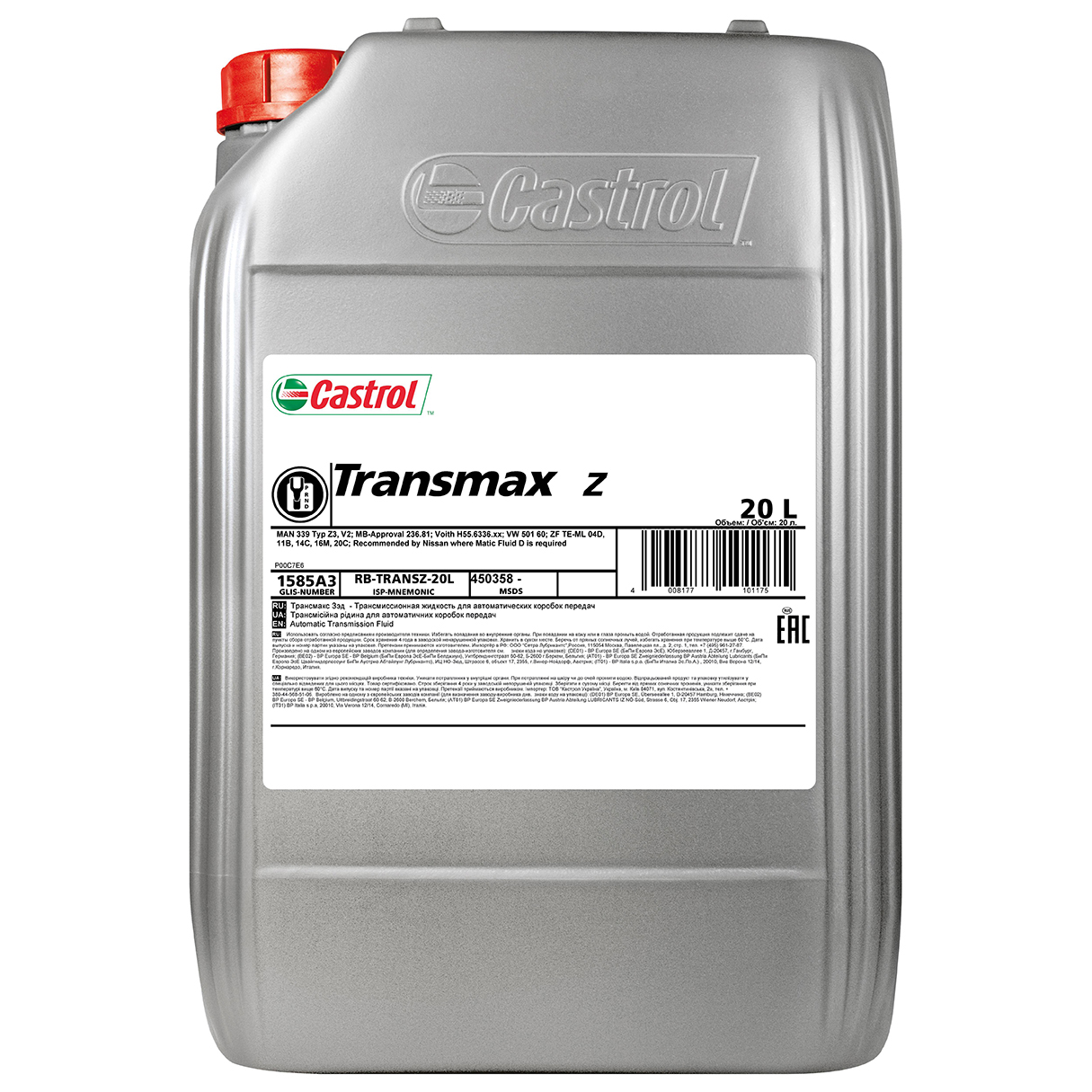 

Трансмиссионное масло Castrol 15D6C4 Atf Z