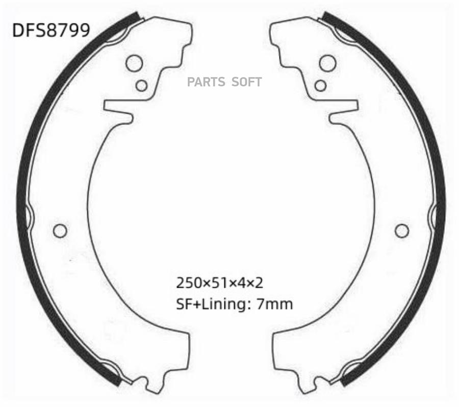 Тормозные колодки DOUBLE FORCE барабанные DFS8799