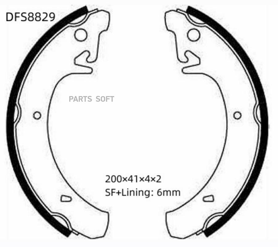

Тормозные колодки DOUBLE FORCE барабанные DFS8829
