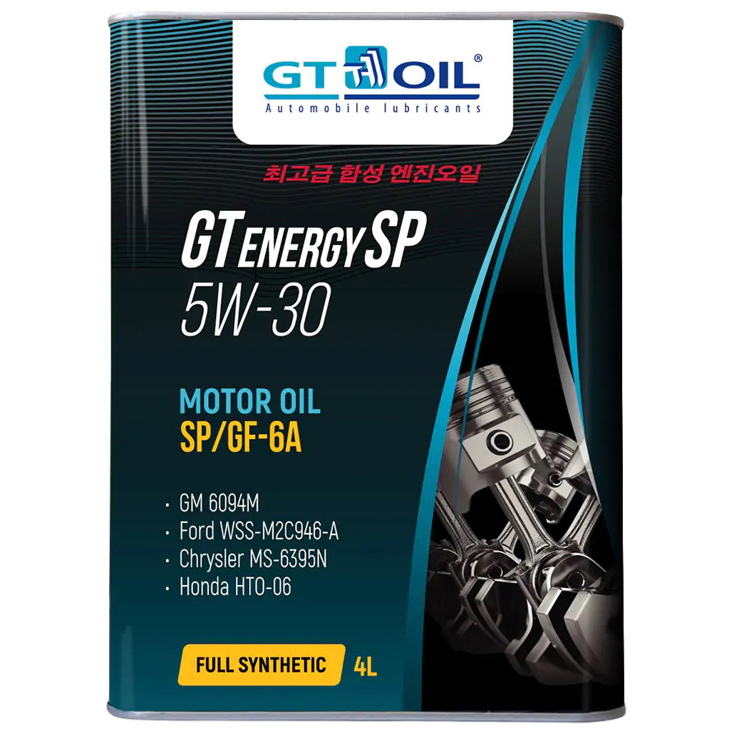 Моторное масло GT OIL Energy SP 5W30 4л