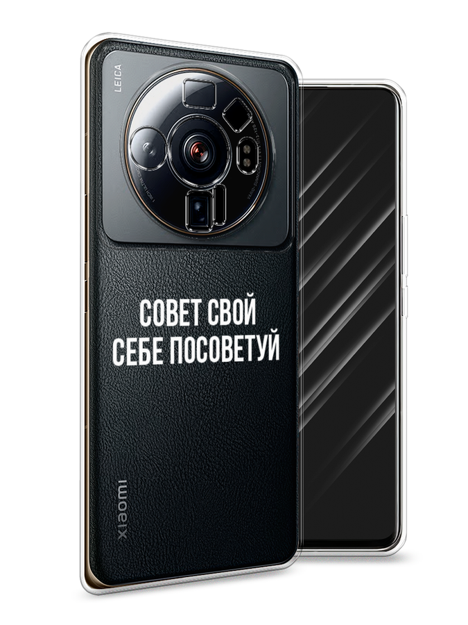 Чехол Awog на Xiaomi 12S Ultra 