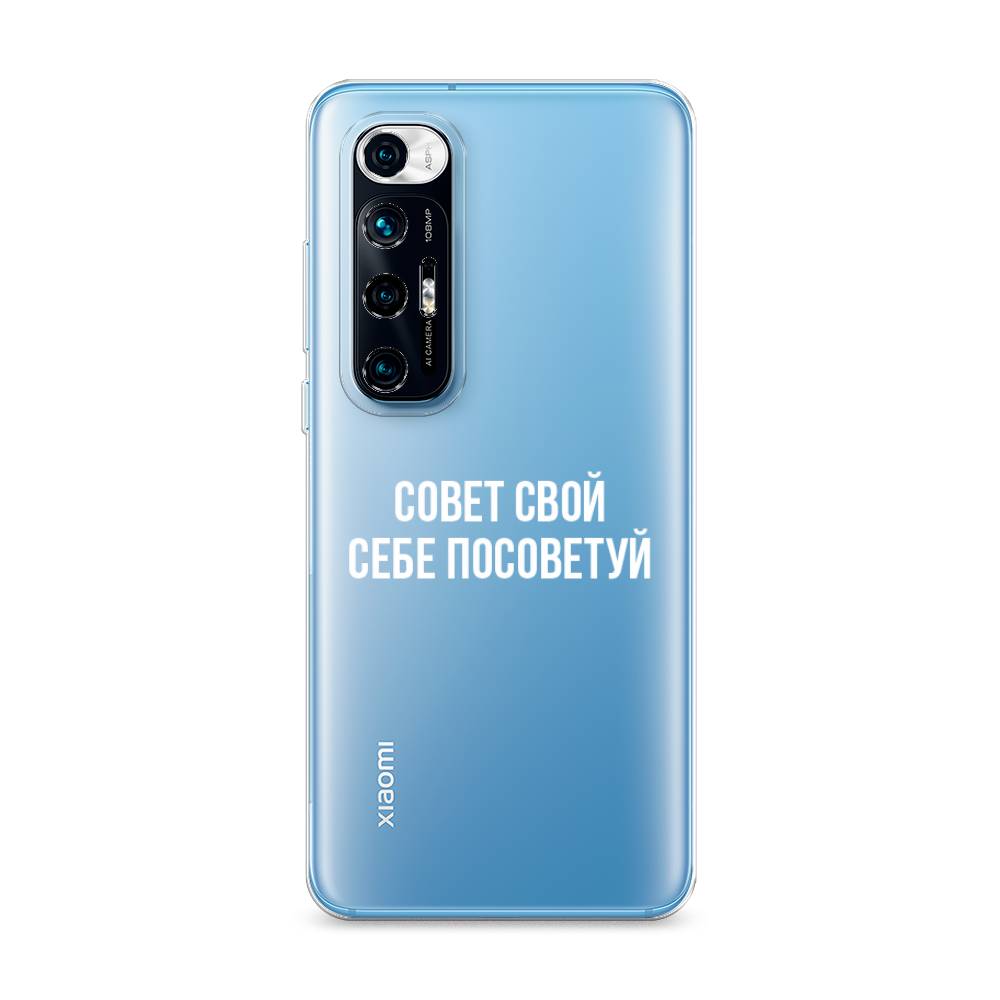 Чехол Awog на Xiaomi Mi 10S 