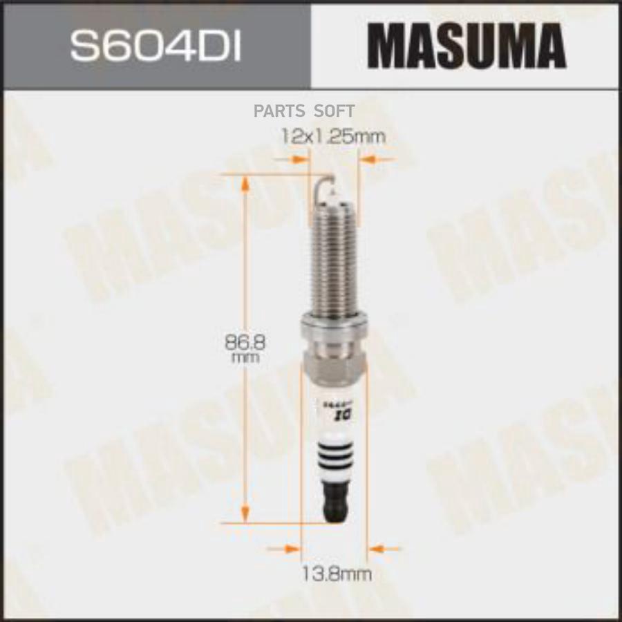 

Свеча зажигания MASUMA DOUBLE IRIDIUM (DILKAR7D11H)