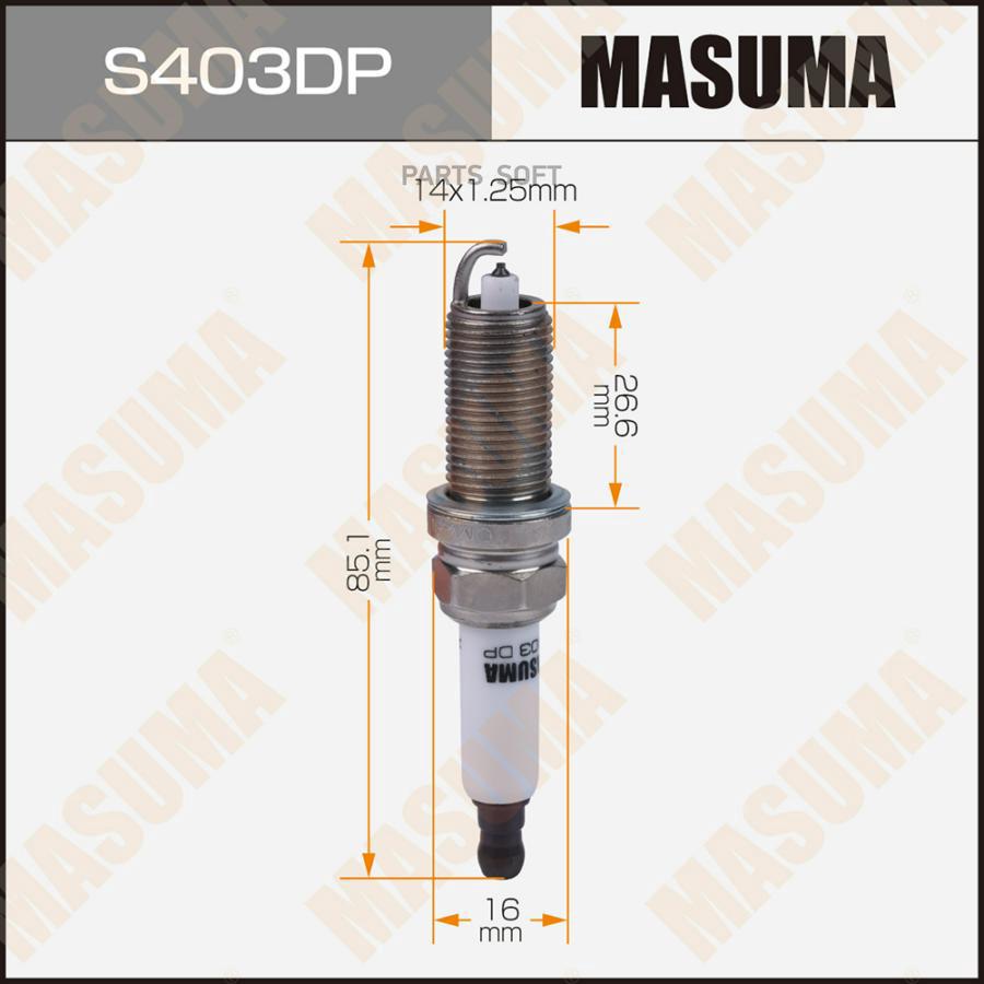 

Свеча зажигания MASUMA DOUBLE PLATINUM (PLZFR6A-11S)