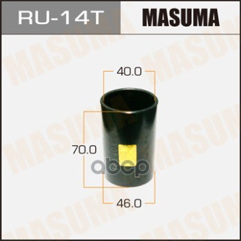 Оправка для выпрессовкизапрессовки сайлентблоков 46x40x70 1290₽