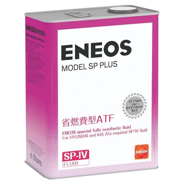 фото Трансмиссионное масло eneos sp plus sp-iv 4 л oil5093