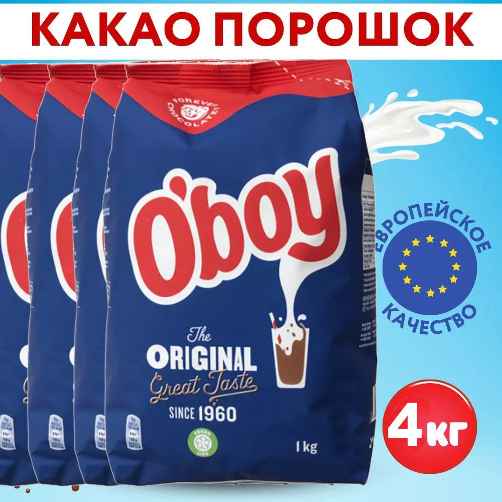 Какао порошок O boy Original, 1000 г х 4 шт