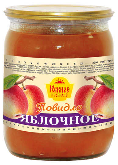 

Повидло яблочное Южное изобилие 500 г
