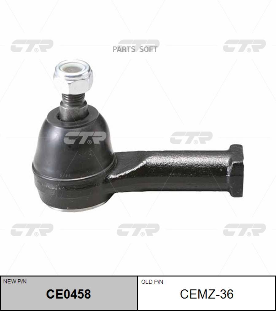 

CTR Наконечник рулевой CTR CE0458