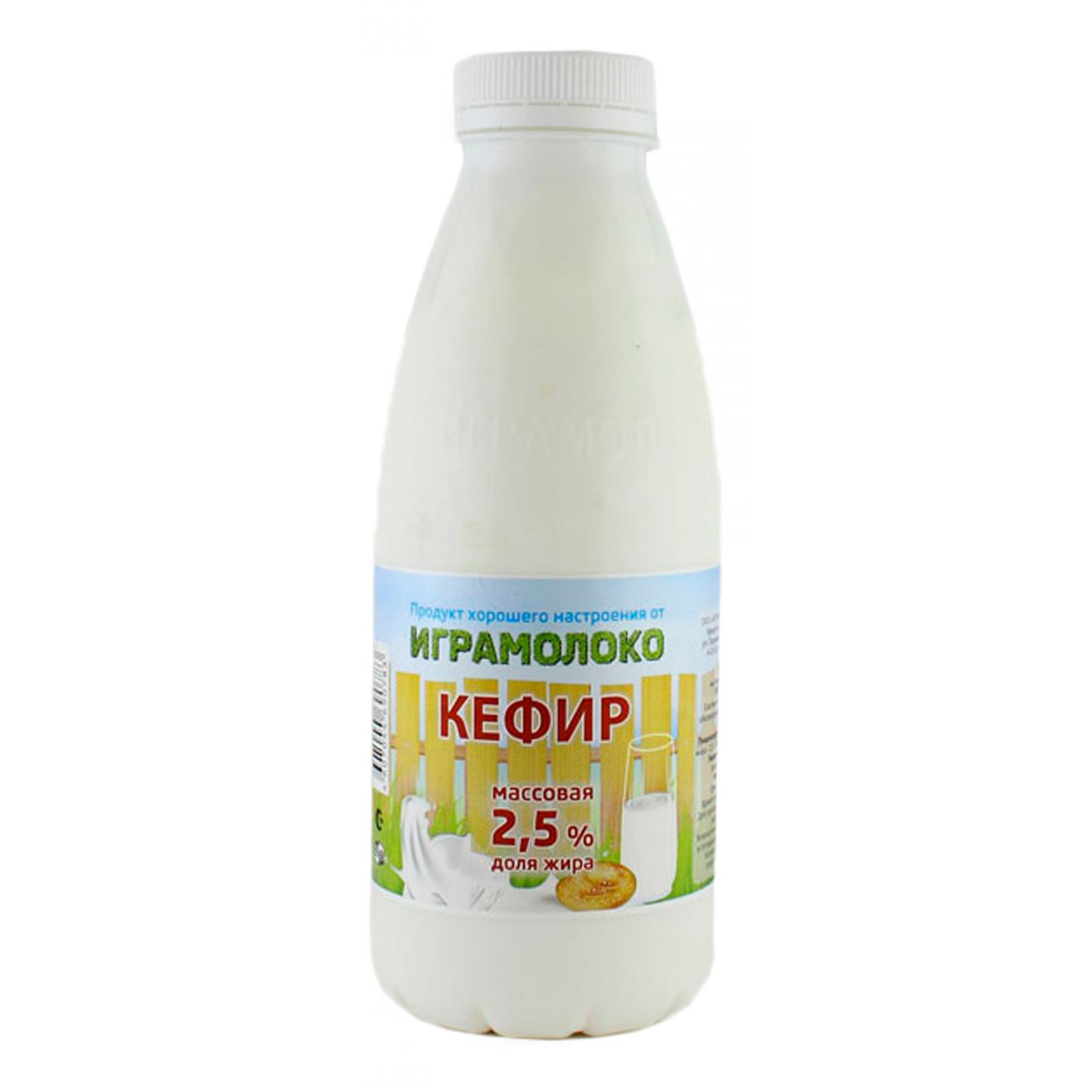

Кефир Играмолока 2,5% 500 мл