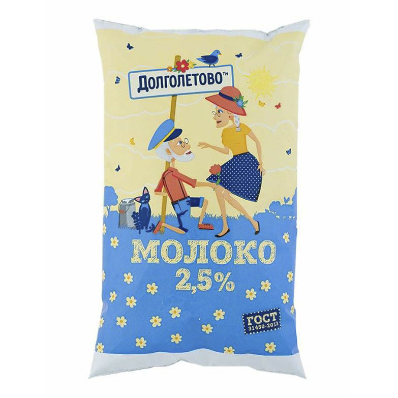 

Молоко 2,5% пастеризованное 900 мл Из села Долголетово