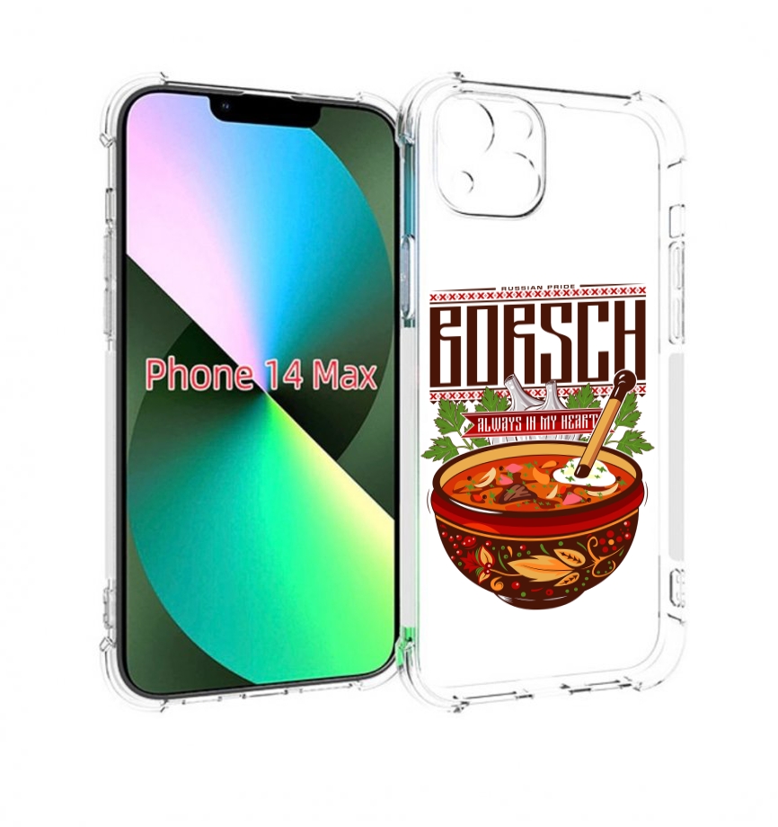 

Чехол MyPads русский борщ для iPhone 14 Plus (6.7), Прозрачный, Tocco
