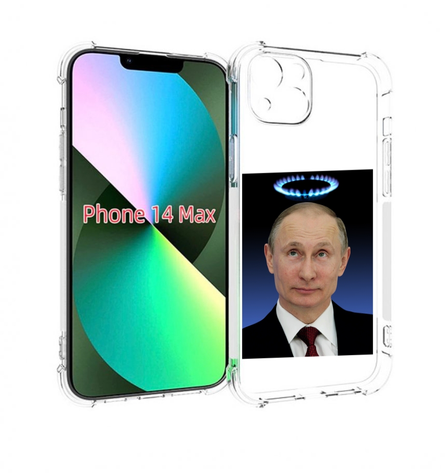 

Чехол MyPads святой газ для iPhone 14 Plus (6.7), Прозрачный, Tocco