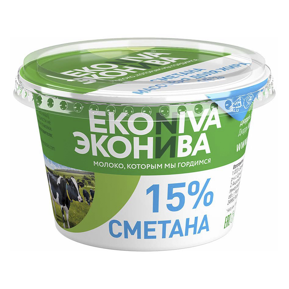 Сметана ЭкоНива 15% БЗМЖ 200 г