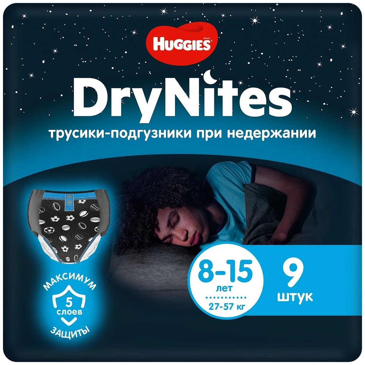 Huggies Трусики ДрайНайтс, для мальчиков 8-15 лет 9шт.