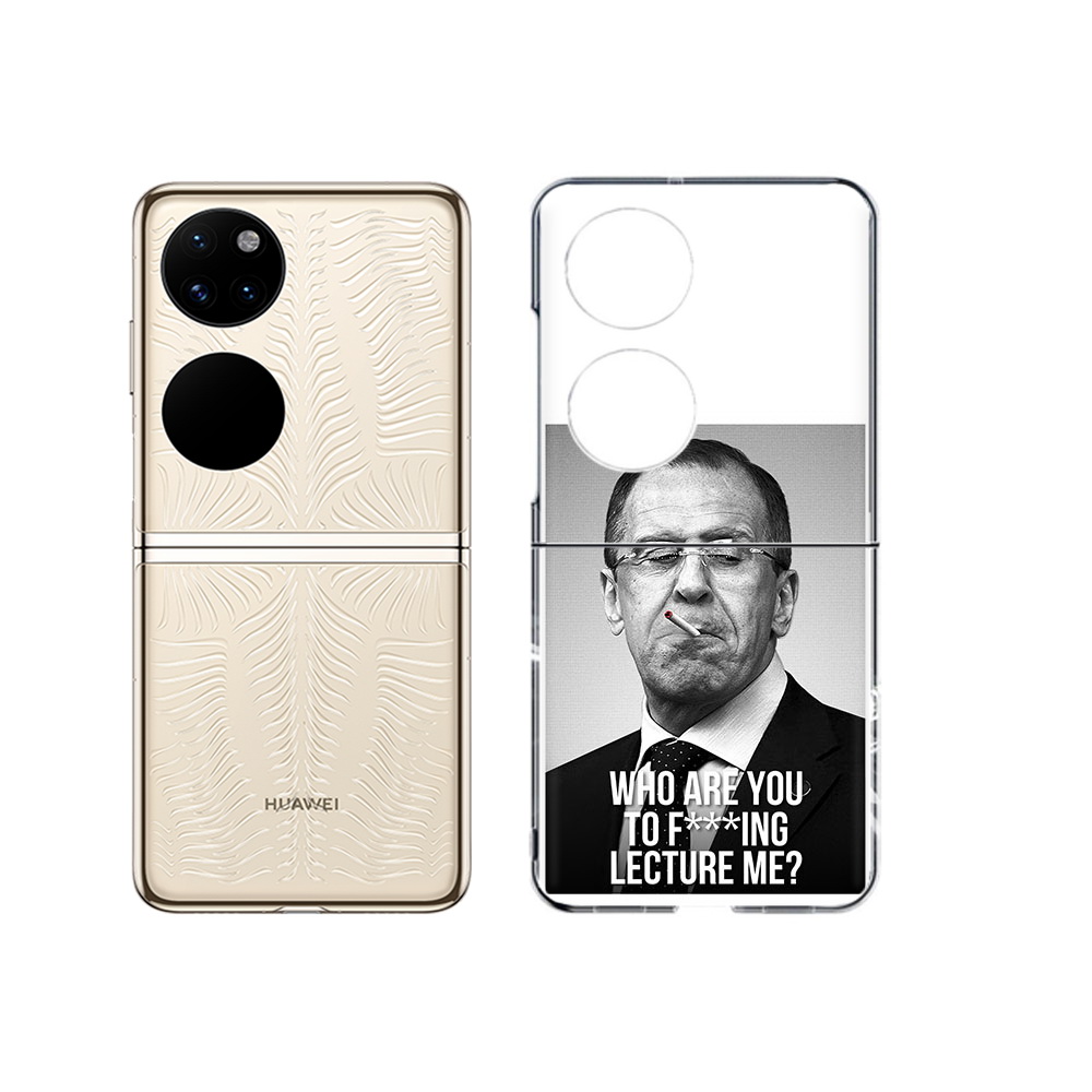 

Чехол MyPads Tocco для Huawei P50 лавров (PT225999.71.433), Tocco