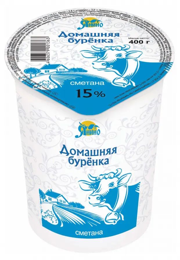 

Сметанный продукт Домашняя Буренка 15% СЗМЖ 400 г