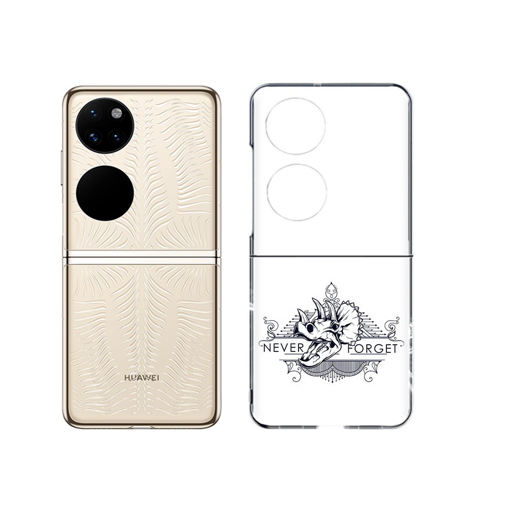 

Чехол MyPads Tocco для Huawei P50 логотип носорога никогда не забуду (PT225999.71.445), Прозрачный, Tocco