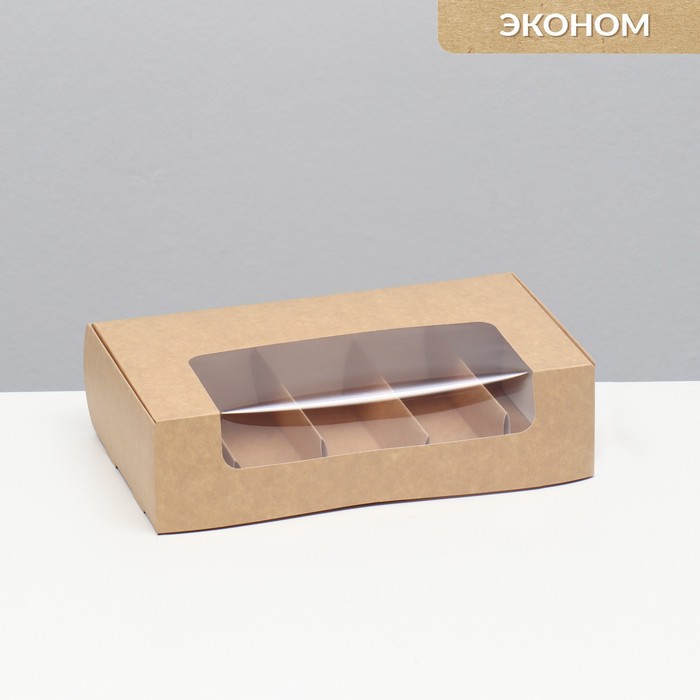 

Коробка складная, под 5 эклеров, крафт, 25 х 15 х 6,6 см, Бежевый