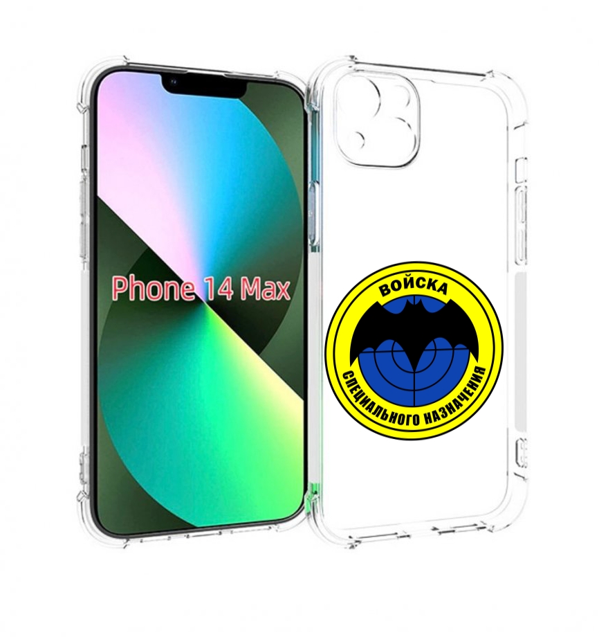 

Чехол MyPads спец назначение для iPhone 14 Plus (6.7), Прозрачный, Tocco