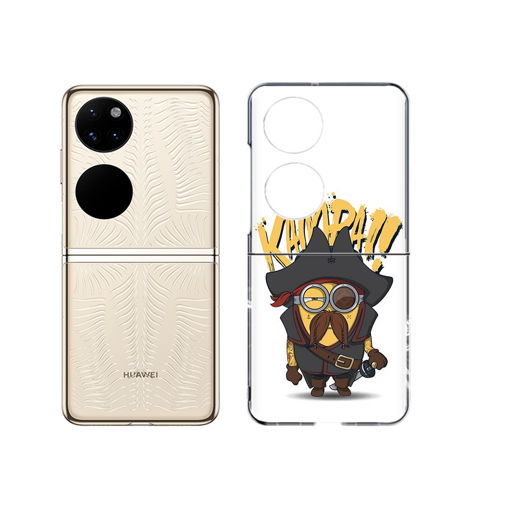 

Чехол MyPads Tocco для Huawei P50 миньон пират (PT225999.71.476), Прозрачный, Tocco