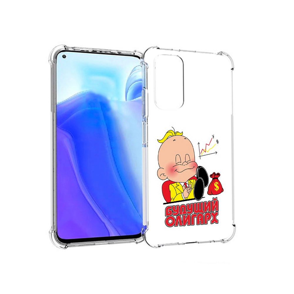 

Чехол MyPads Tocco для Xiaomi Redmi Note 11S Будущий олигарх (PT162215.279.37), Tocco