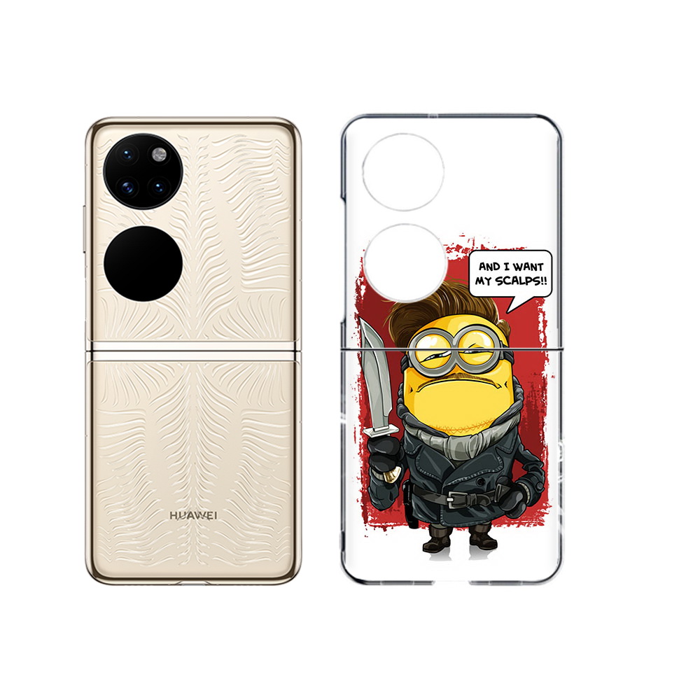 

Чехол MyPads Tocco для Huawei P50 миньон убийца (PT225999.71.477), Прозрачный, Tocco