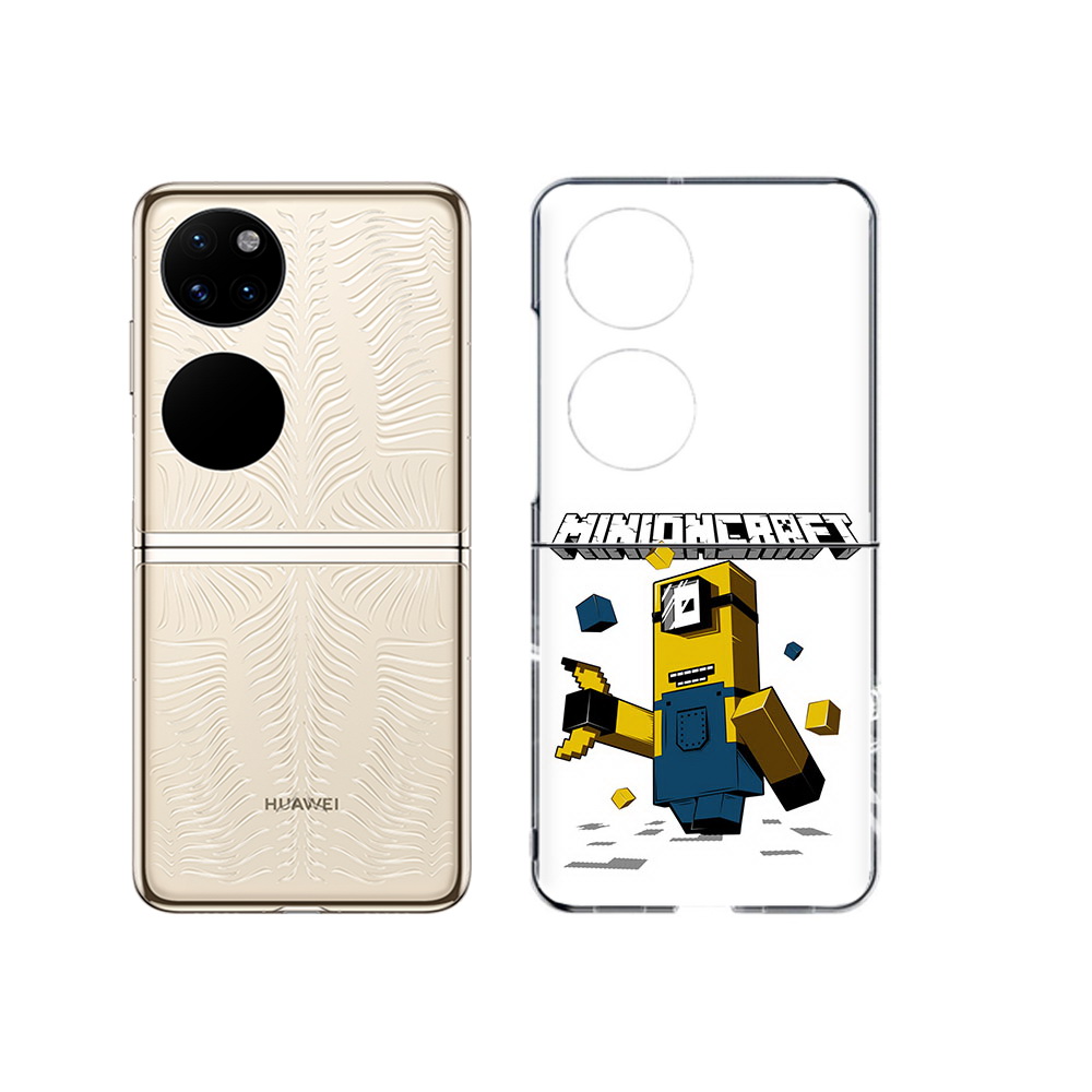 

Чехол MyPads Tocco для Huawei P50 миньон (PT225999.71.478), Прозрачный, Tocco