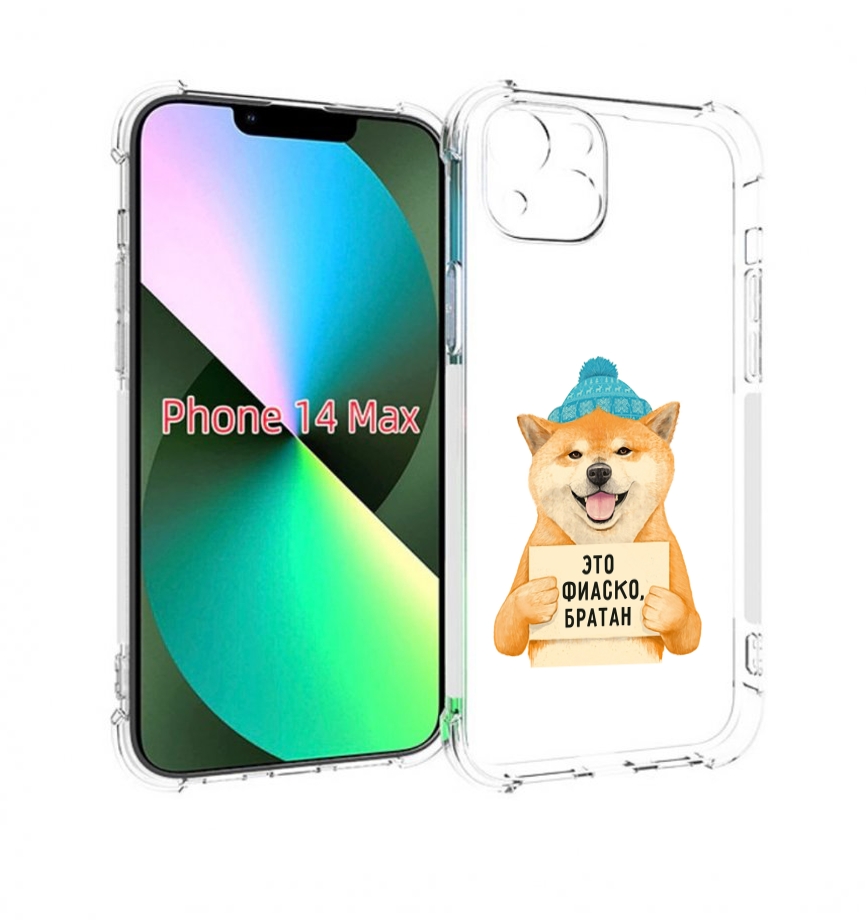 

Чехол MyPads фиаско для iPhone 14 Plus (6.7), Прозрачный, Tocco