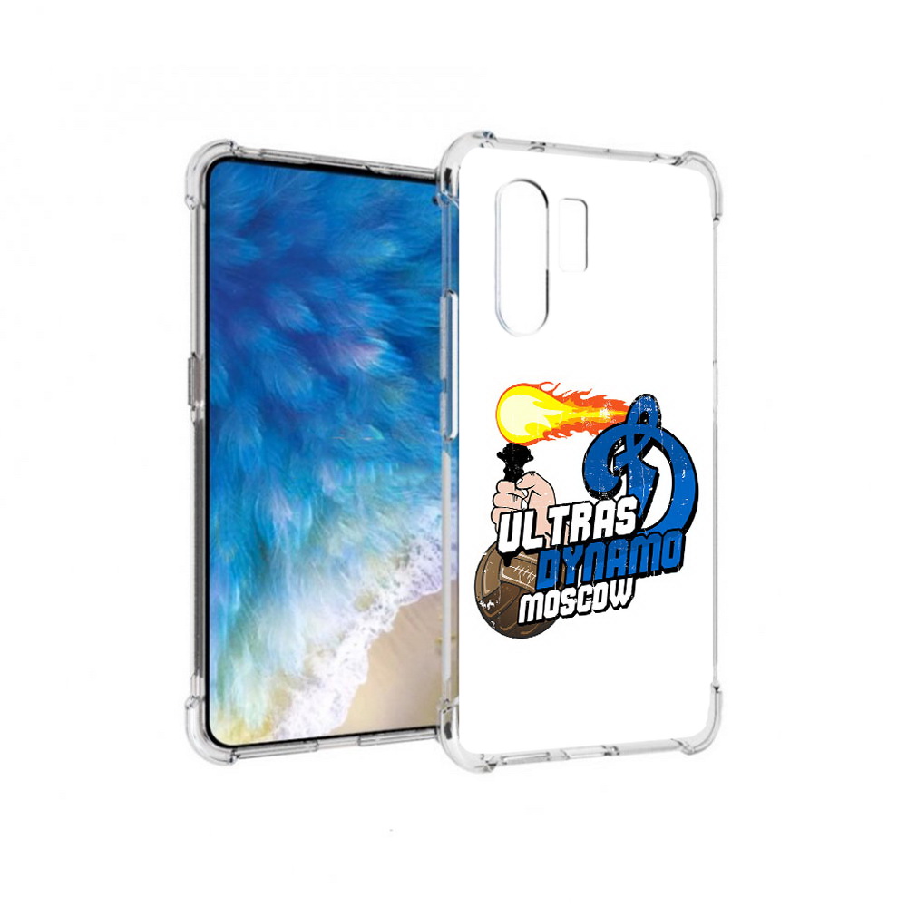 

Чехол MyPads Tocco для Vivo X30 ФК Динамо (PT142331.408.177), Прозрачный, Tocco